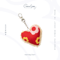 4 Inch Bag Charms/Quilted Keychain - Unique Heart Design